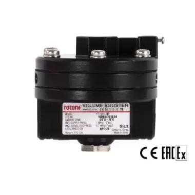 Volume Booster YT-300